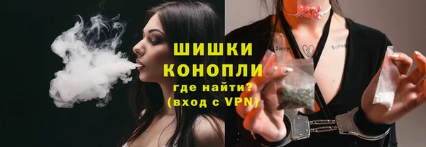 ECSTASY Верхний Тагил