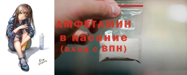 ECSTASY Верхний Тагил