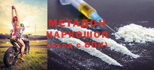 ECSTASY Верхний Тагил