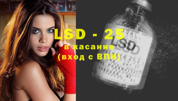 ECSTASY Верхний Тагил