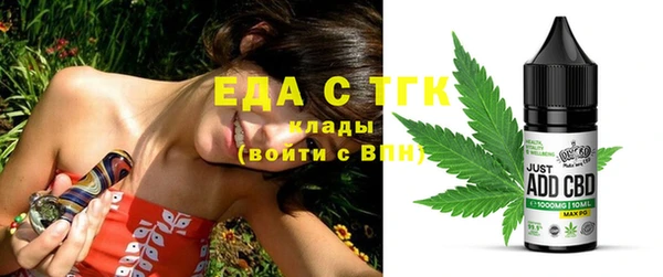 ECSTASY Верхний Тагил