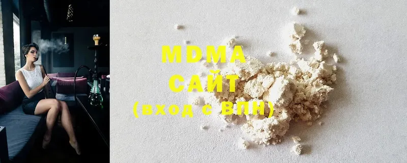 MDMA crystal  Мытищи 